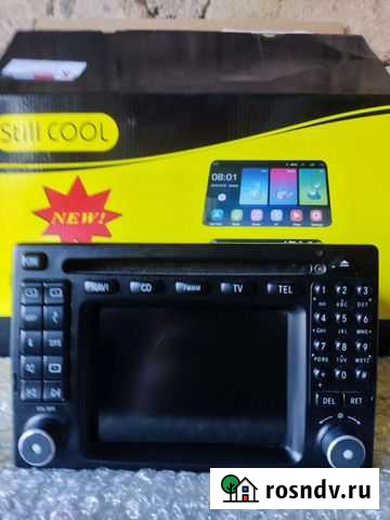 Магнитола Залукокоаже - изображение 1