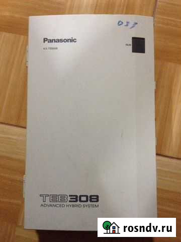 Мини атс Барнаул - изображение 1