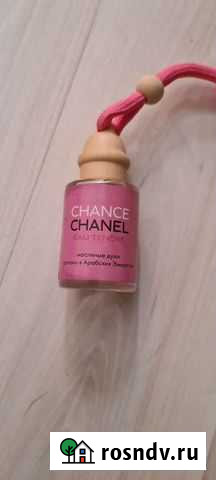 Авто парфюм Псков - изображение 1