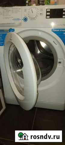 Ремонт Стиральных Машин Йошкар-Ола - изображение 1
