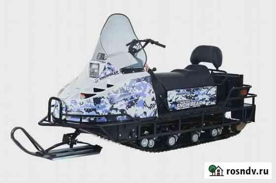 Снегоход promax snowbear V2 650 2T Екатеринбург