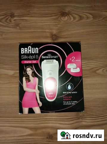 Эпилятор braun silk epil 5 Москва - изображение 1