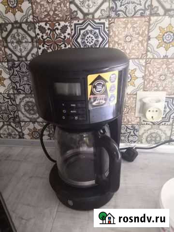 Кофеварка капельная Russell hobbs Аксай - изображение 1