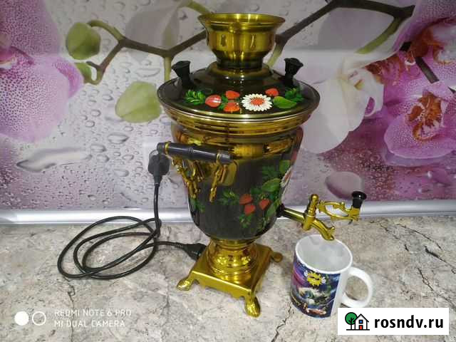 Самовар электрический Стерлитамак - изображение 1