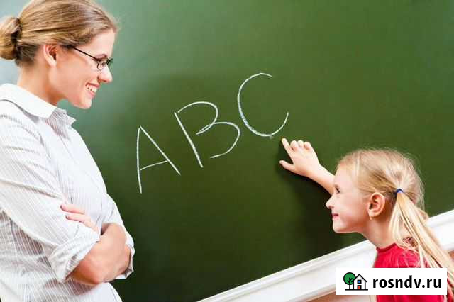 Обучение немецкому, французскому языку Чехов - изображение 1