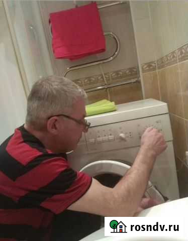 Ремонт Стиральных машин. Ремонт Холодильников Иваново - изображение 1