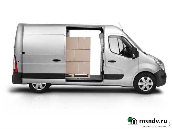 Грузоперевозки. Переезды Железнодорожный - изображение 1