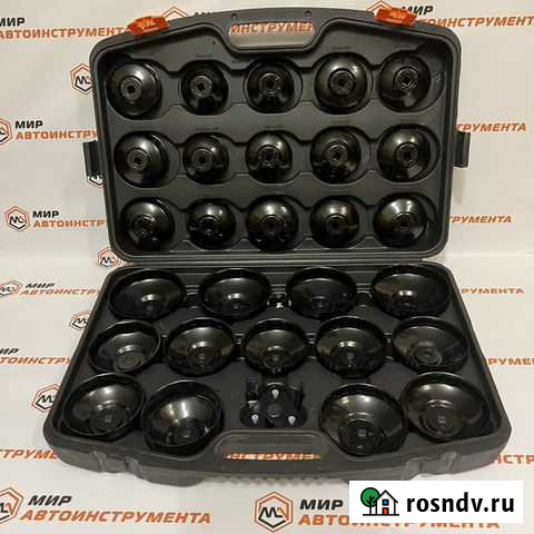 Набор съемников масляных фильтров Самара - изображение 1