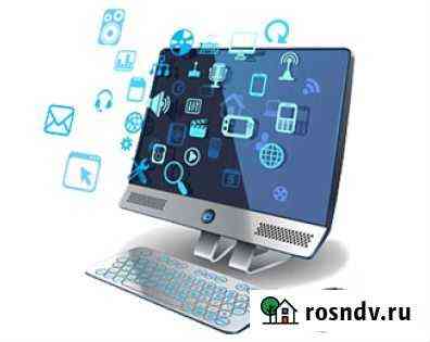 Настройка Windows, чистка ноутбука Симферополь