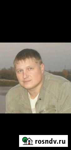 Ремонт стиральных машин и бытовой техники Нижний Новгород - изображение 1