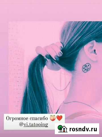 Мастер тату Казань - изображение 1