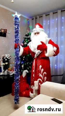 Поздравление от Деда Мороза и Снегурочки Советск - изображение 1