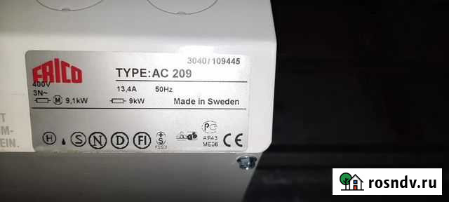 Электрическая тепловая завеса Frico AC 209 Екатеринбург - изображение 1