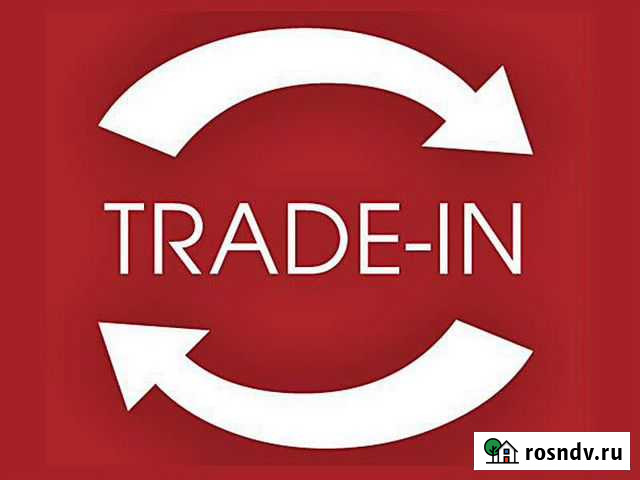 Квадроцикл по программе trade-IN Саратов - изображение 1