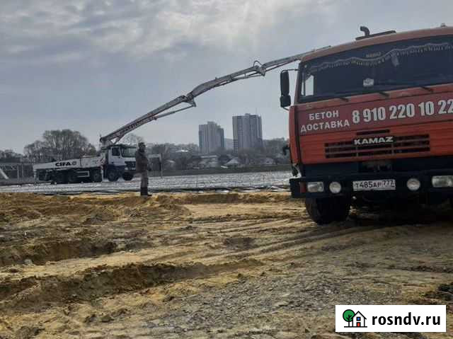 Бетон от производителя Белгород - изображение 1