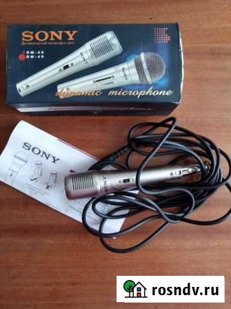 Динамический микрофон Sony Калининград - изображение 1