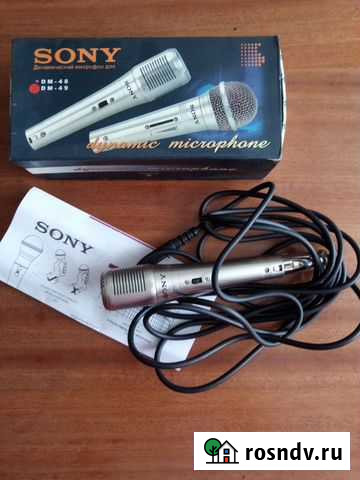 Динамический микрофон Sony Калининград - изображение 1