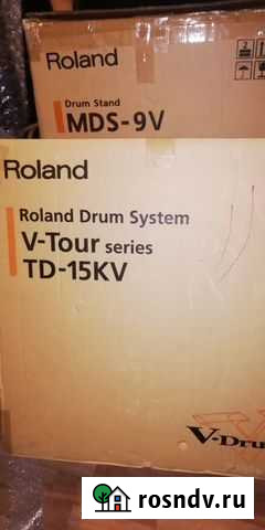 Ударная установка Roland TD-15KV Хабаровск - изображение 1