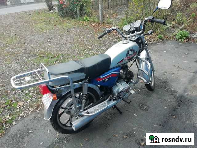 Мопед Хомутовка - изображение 1