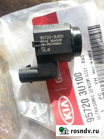 Датчики парковки Sportage 3 Луга - изображение 1