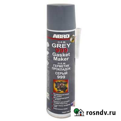 Герметик-прокладка abro 9-AB-8 серый (200 г) Колывань - изображение 1
