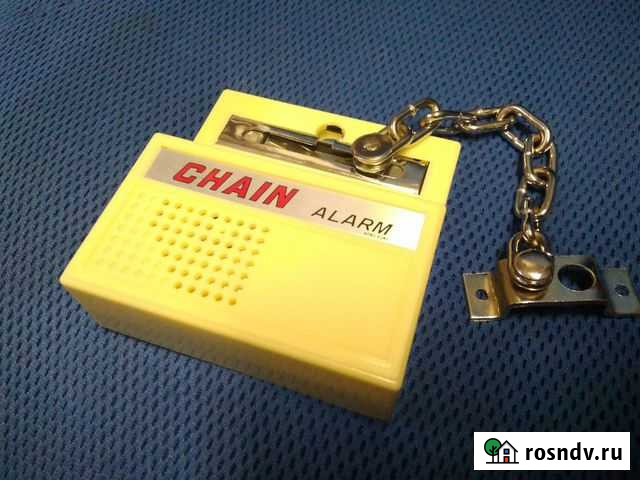 Цепочка на дверь с сигналом Великий Новгород - изображение 1