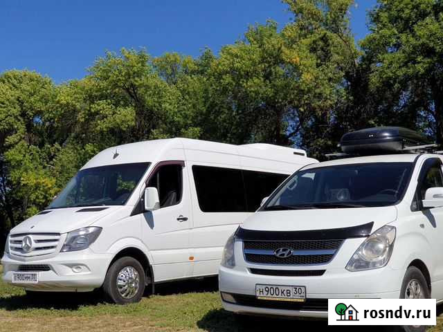 Аренда, Трансфер, Заказ микроавтобуса Астрахань - изображение 1