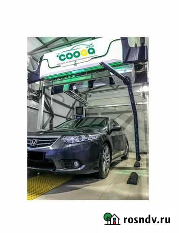 Автомойка бесконтактная автоматическая Киров - изображение 1