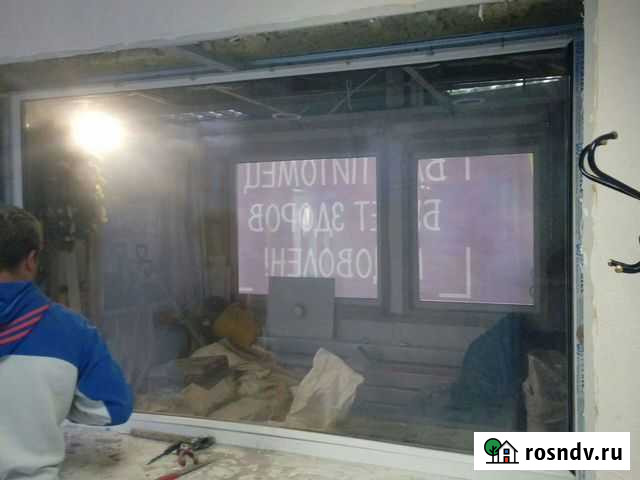 Окна пластиковые бу Петропавловск-Камчатский - изображение 1