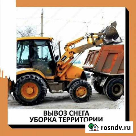 Асфальтирований комплекс, благоустройства Томск - изображение 1