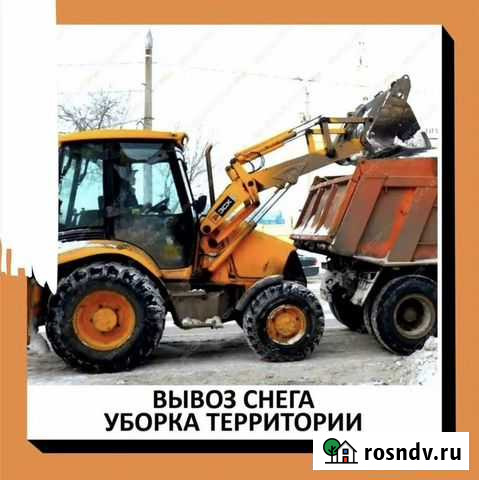 Асфальтирований комплекс, благоустройства Томск - изображение 1