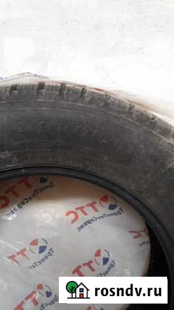 Nokian Nordman 7 SUV 225/65 R17 4шт Ухта - изображение 1