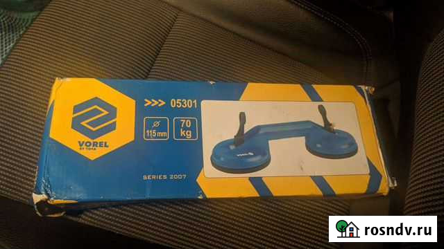 Стеклодомкрат Конаково - изображение 1