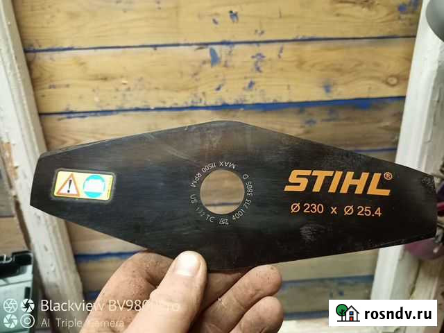 Нож для бензокосы,триммера Псков - изображение 1