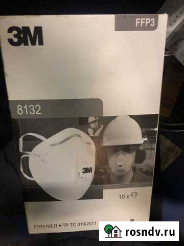 Респираторы Кингисепп - изображение 1