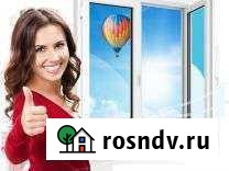 Пластиковые окна и двери Целинное - изображение 1