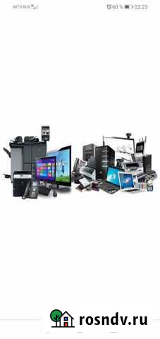 Утилизация техники Нальчик - изображение 1