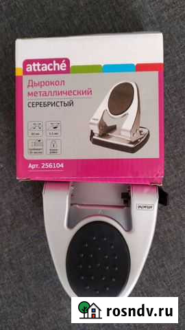 Дырокол Кандры - изображение 1