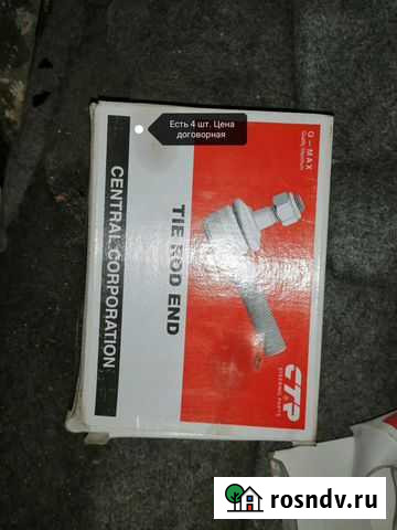 Запчасти isuzu богдан Сарапул - изображение 1