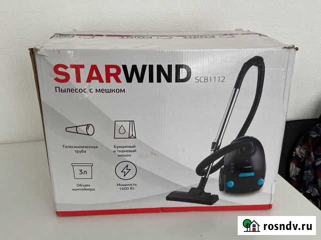 Пылесос Липецк - изображение 1