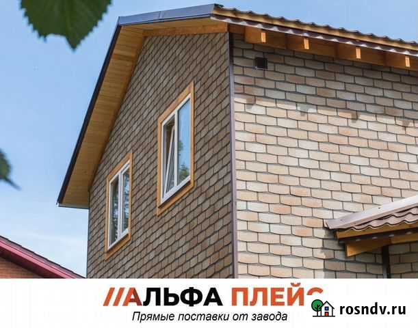 Фасадная плитка в Алуште Алушта - изображение 1