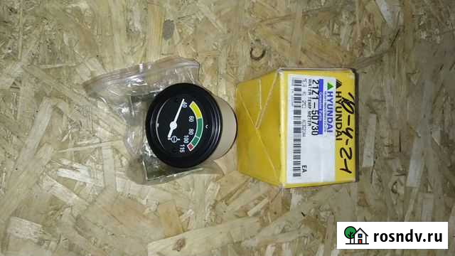 Указатели, датчики погрузчика Hyundai Кострома - изображение 1