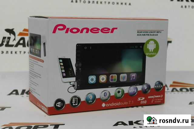 Магнитола Android Кемерово - изображение 1