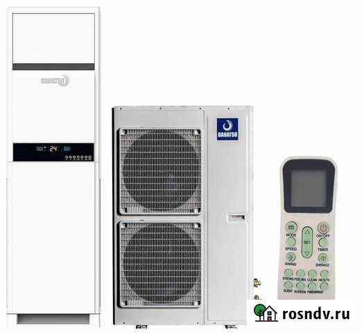 Колонный кондиционер Denko DLK-24 Монтаж Бесплатно Сочи