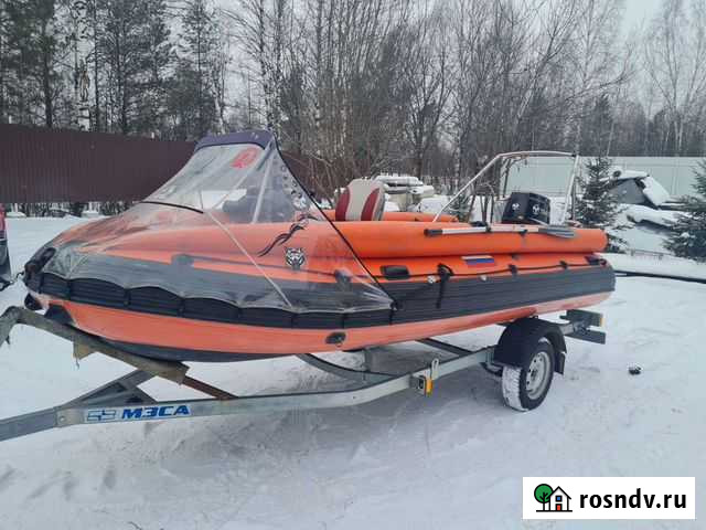 Лодка мотор прицеп Осинники - изображение 1