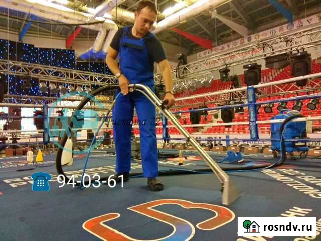 Химчистка мебели (Химчистка дивана) Тюмень - изображение 1