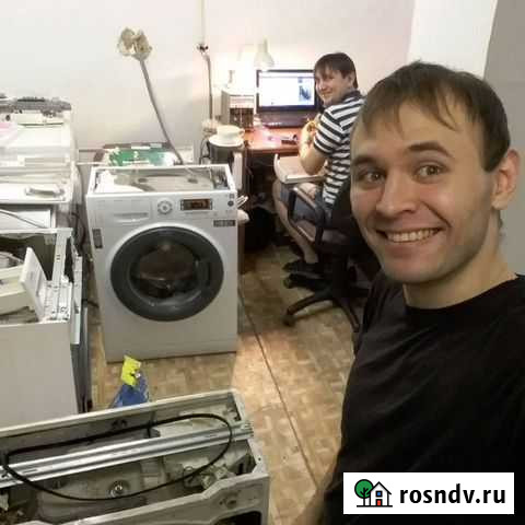 Ремонт стиральных машин. Ремонт холодильниов Челябинск - изображение 1