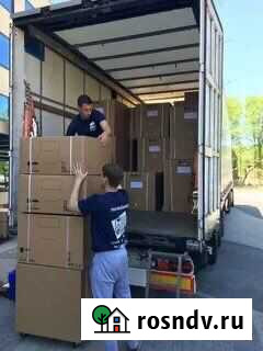 Грузчики Шуя - изображение 1