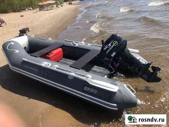 Лодка Аква нднд 3200 с мотором Магнум про 9.9. л.с Самара