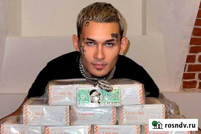 Татуировки Моргенштерна Москва - изображение 1